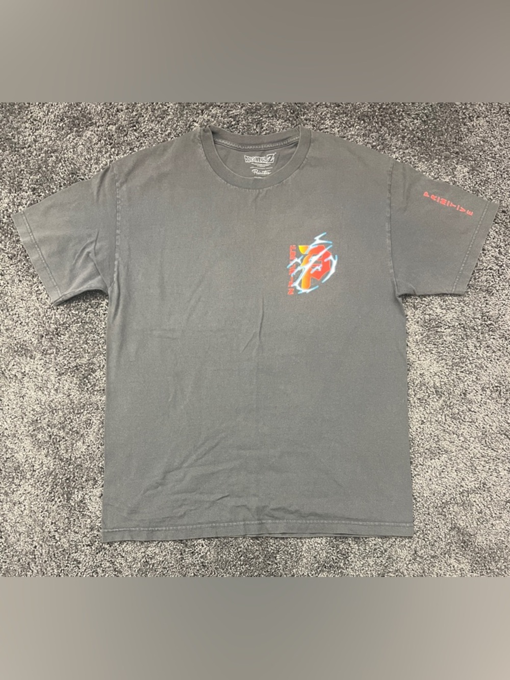 Primitive Dragon Ball Z Tshirt Men’s Large Super Saiyan Goku Anime Manga